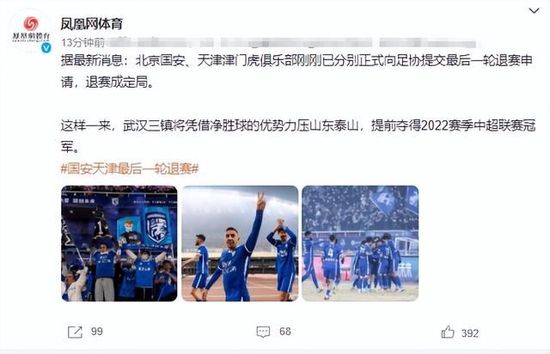 麻豆精品一区二区三区在线