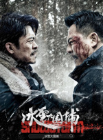 大香网伊人久久综合网2020